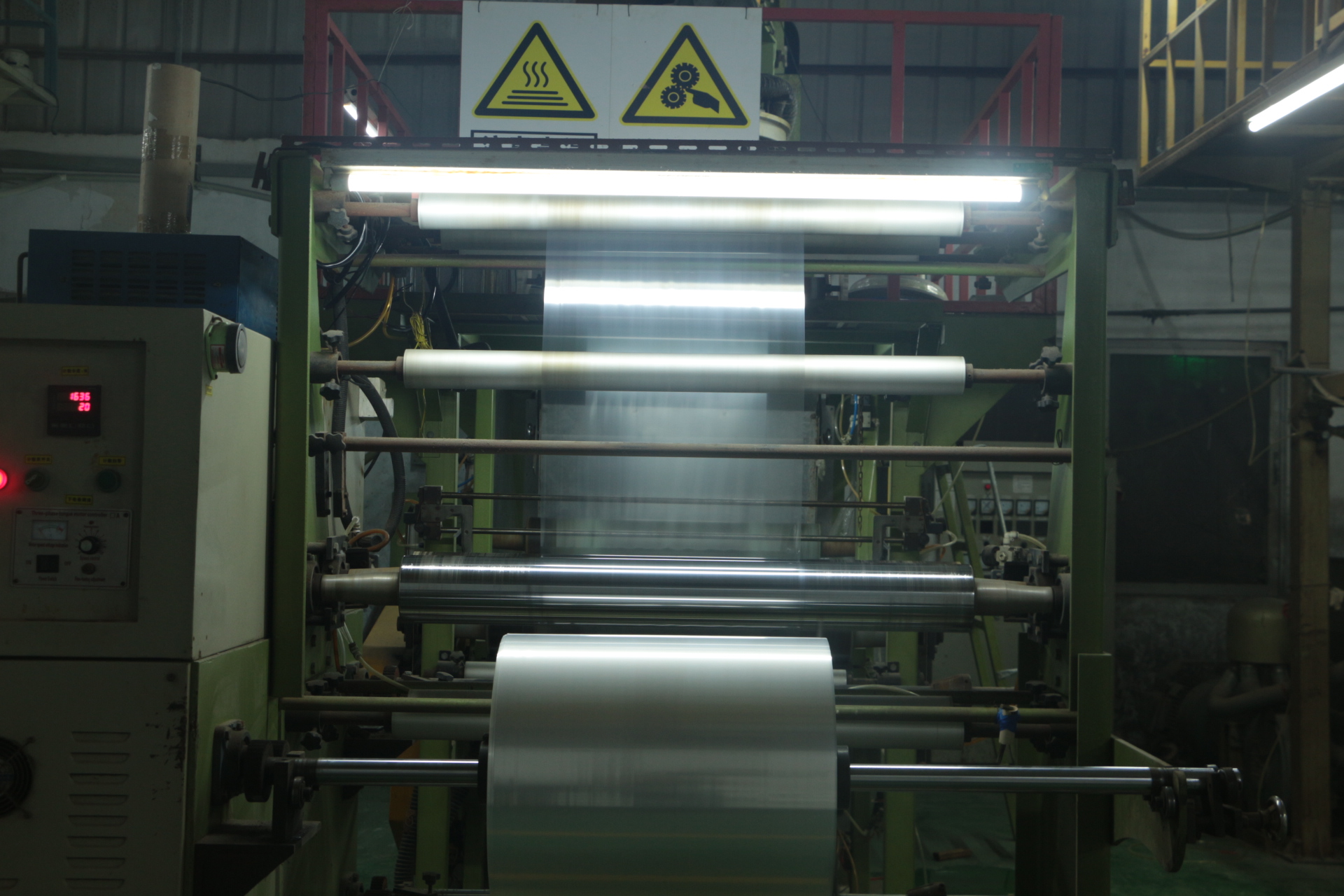 平達利吹膜生產(chǎn)線