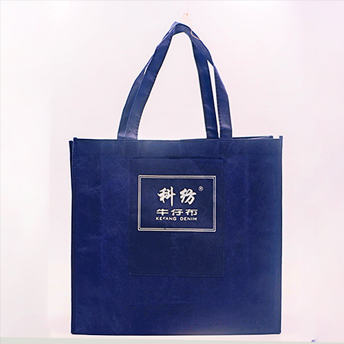 藍(lán)色手提購(gòu)物宣傳無(wú)紡布袋定制