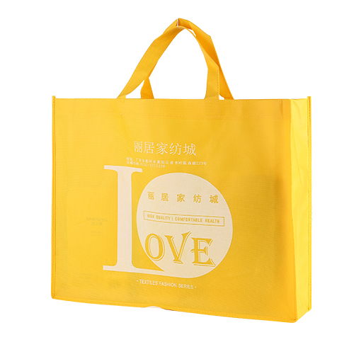 黃色手提購物收納無紡布袋定制