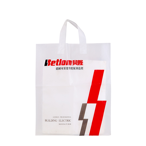 白色服裝環(huán)保手提購物袋定制