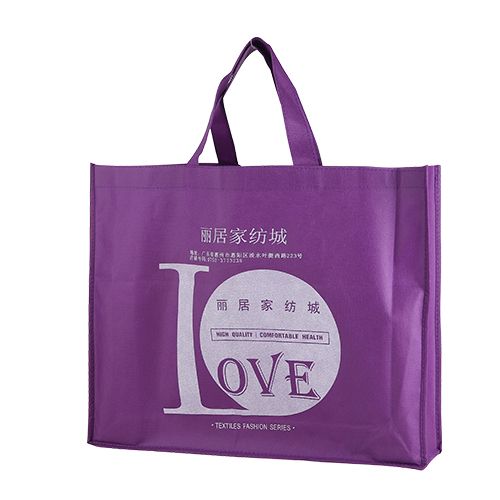 紫色廣告服裝手提環(huán)保袋定做