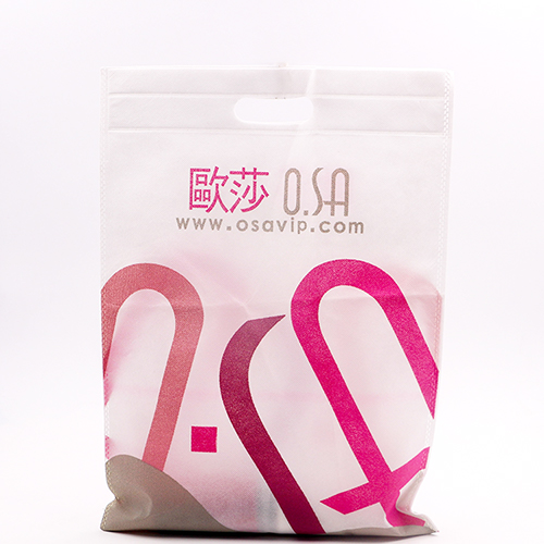 白色無(wú)紡布服裝收納平口袋定制