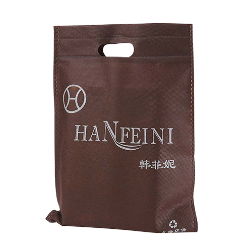 褐色無(wú)紡布服裝平口袋定制