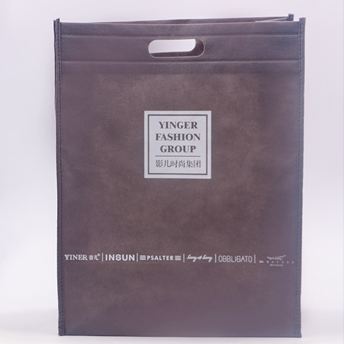 灰色無(wú)紡布平口廣告宣傳袋定制