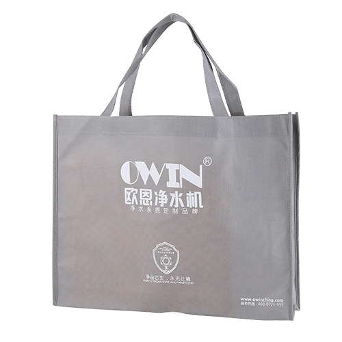 灰色手提廣告環(huán)保袋定制