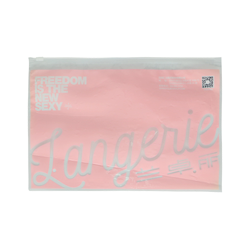 粉色PE內(nèi)衣塑料拉鏈袋定制