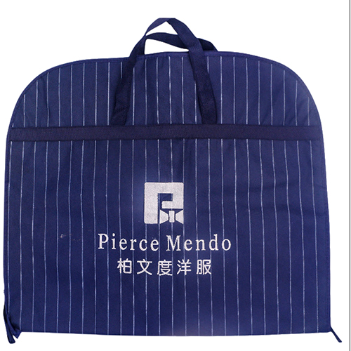 藍色品質(zhì)無紡布西裝廣告收納袋訂制