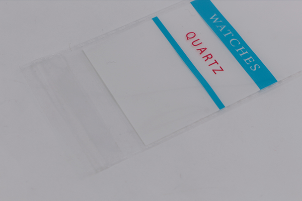 透明opp禮品自粘袋