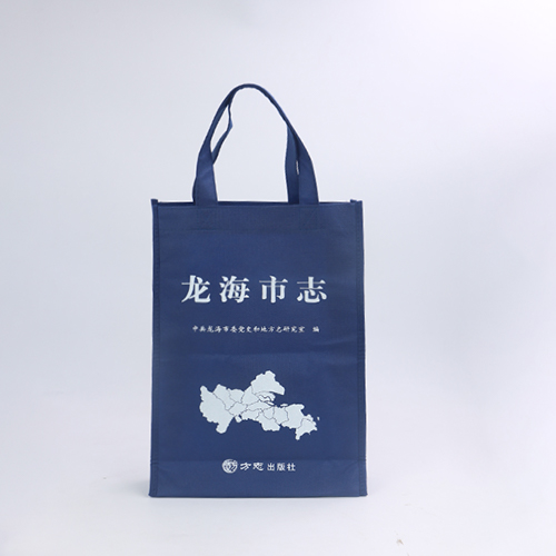 藍(lán)色手提無紡布宣傳袋定制