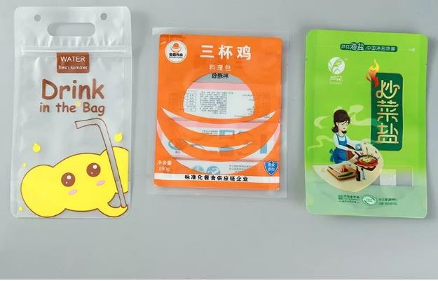 包裝袋顏色對比