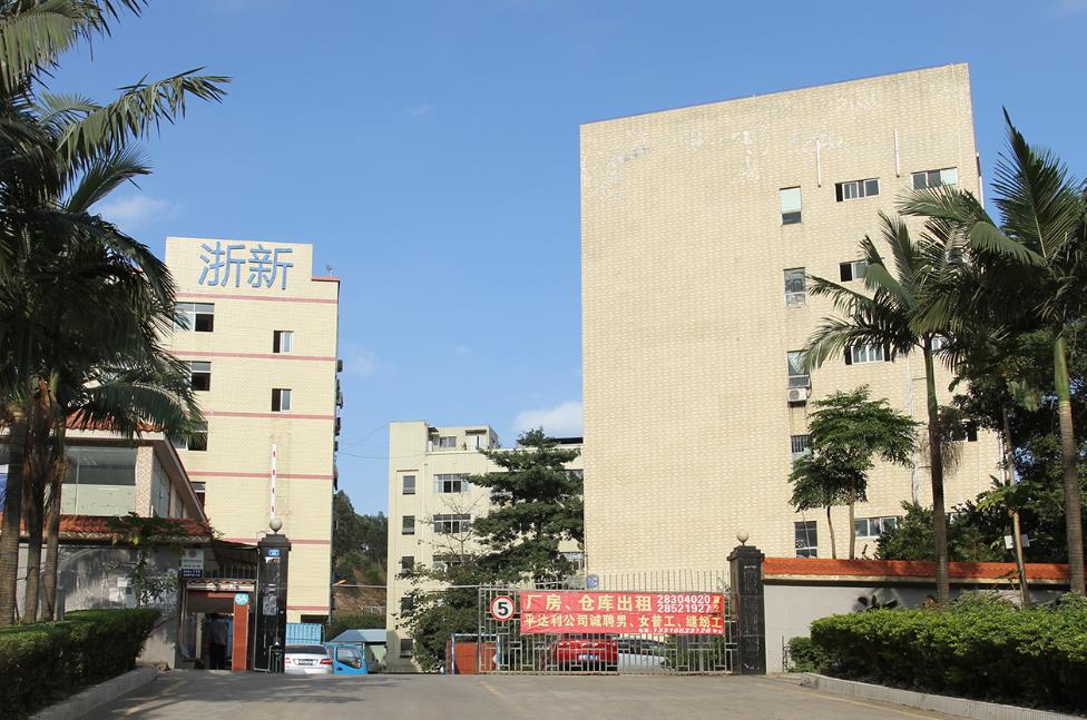 深圳膠袋定做廠家