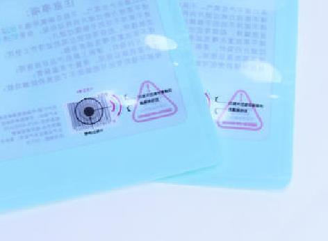 三邊封飛機(jī)孔口罩袋