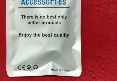 白色打孔數(shù)據(jù)線包裝袋