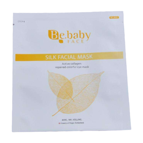 白色絲綢面膜包裝袋