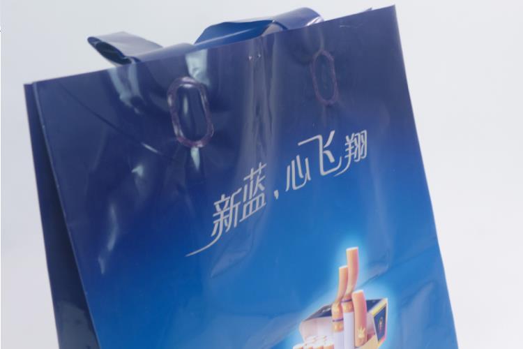 PE塑料手挽膠袋
